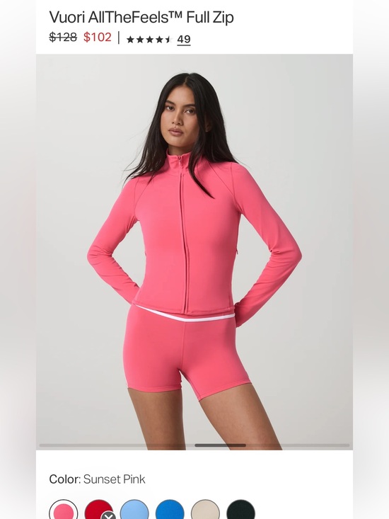 Vuori Tops - Vuori Women's Full Zip. Size Small